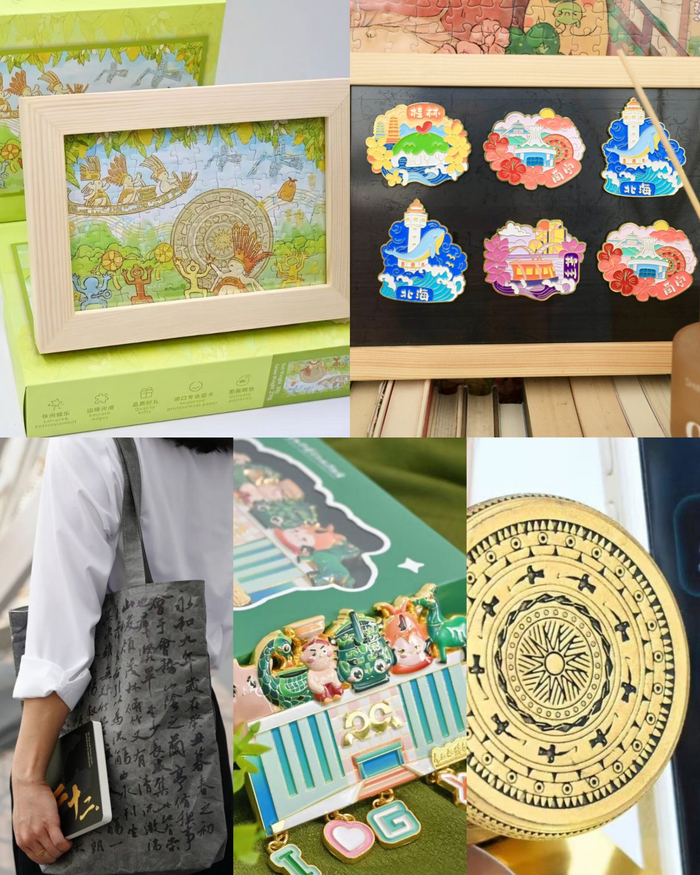 礼品示意图，最终以实物为准